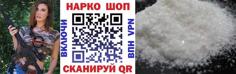 Купить APVP  Меф  Псилоцибиновые грибы  Конопля  КОКАИН  ГАШ  Кизляр