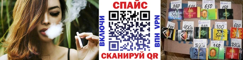 БУТИРАТ бутандиол  Купить  Кизляр 