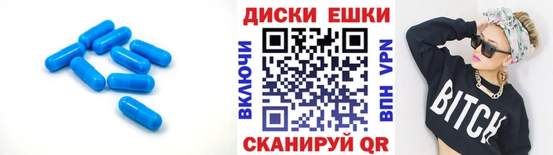 Экстази таблы  Купить закладки  Кизляр 