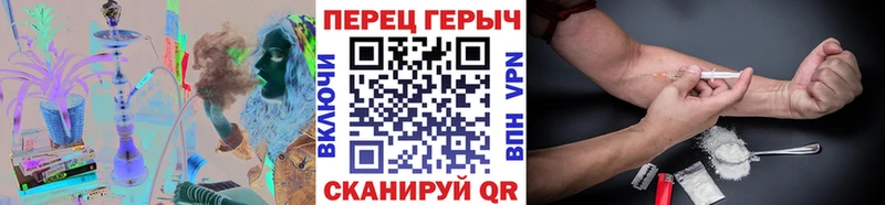 ГЕРОИН хмурый Кизляр