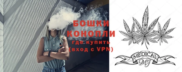 дистиллят марихуана Вязники