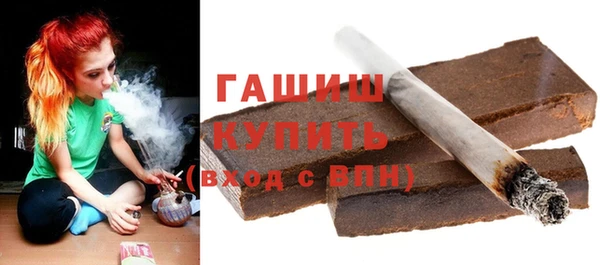 прущие крисы Вязьма