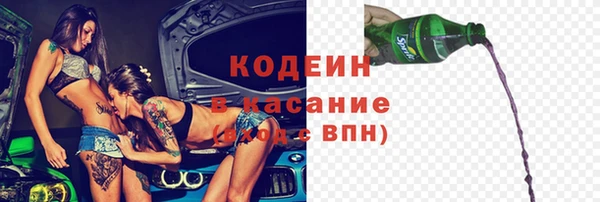 дистиллят марихуана Вязники