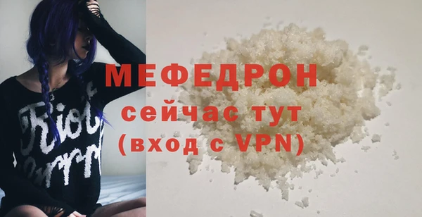 дистиллят марихуана Вязники