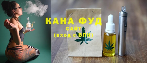 кокаин премиум Вяземский