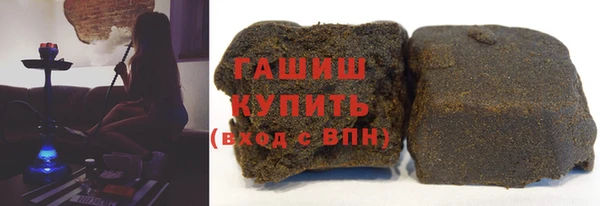 дистиллят марихуана Вязники