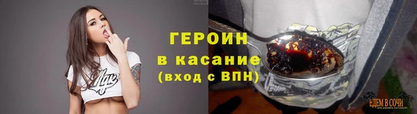дистиллят марихуана Вязники