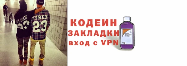 дистиллят марихуана Вязники