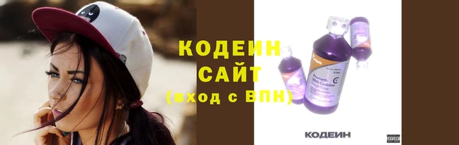 дистиллят марихуана Вязники