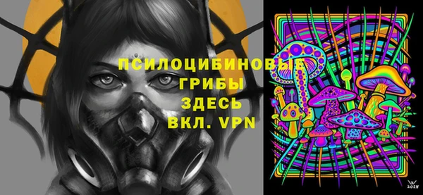 дистиллят марихуана Вязники