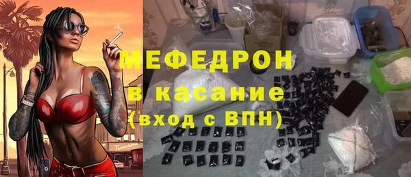 дистиллят марихуана Вязники