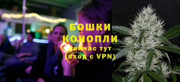 дистиллят марихуана Вязники