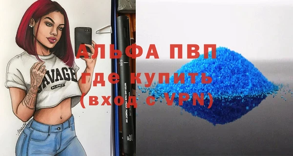 дистиллят марихуана Вязники