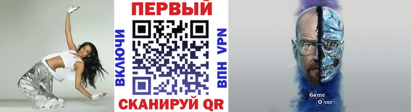 Купить где  Кизляр  Первитин мет 
