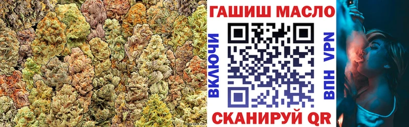 Купить где  Кизляр  Дистиллят ТГК вейп 
